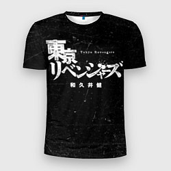 Мужская спорт-футболка Токийские мстители иероглифы надпись