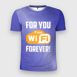 Мужская спорт-футболка Бесплатный Wi-Fi навсегда
