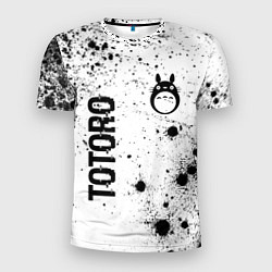 Мужская спорт-футболка Totoro glitch на светлом фоне: надпись, символ