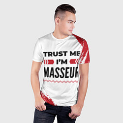 Футболка спортивная мужская Trust me Im masseur white, цвет: 3D-принт — фото 2