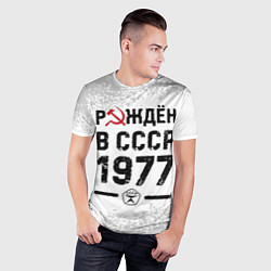 Футболка спортивная мужская Рождён в СССР в 1977 году на светлом фоне, цвет: 3D-принт — фото 2