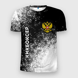 Мужская спорт-футболка Кикбоксер из России и герб РФ: надпись, символ
