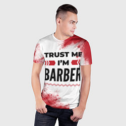 Футболка спортивная мужская Trust me Im barber white, цвет: 3D-принт — фото 2