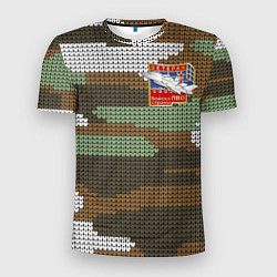 Футболка спортивная мужская Ветеран ПВО, цвет: 3D-принт
