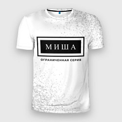 Футболка спортивная мужская Миша: ограниченная серия, цвет: 3D-принт