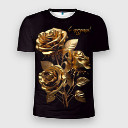 Футболка спортивная мужская Золотые розы, цвет: 3D-принт