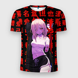 Мужская спорт-футболка Пауэр и иероглифы - Человек Бензопила