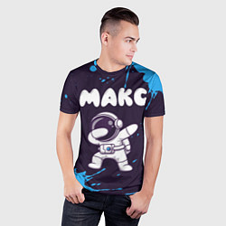 Футболка спортивная мужская Макс космонавт даб, цвет: 3D-принт — фото 2
