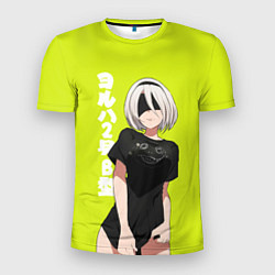 Мужская спорт-футболка YoRHa 2-gou B-gata