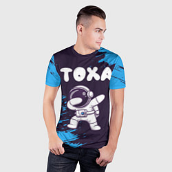 Футболка спортивная мужская Тоха космонавт даб, цвет: 3D-принт — фото 2