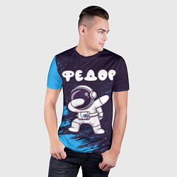 Футболка спортивная мужская Федор космонавт даб, цвет: 3D-принт — фото 2