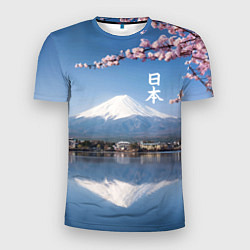 Мужская спорт-футболка Цветущая сакура на фоне Фудзиямы - Япония