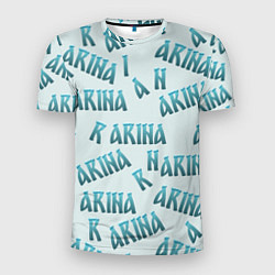 Мужская спорт-футболка Арина - текст паттерн