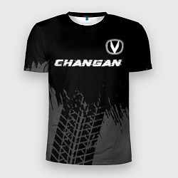 Футболка спортивная мужская Changan speed на темном фоне со следами шин: симво, цвет: 3D-принт
