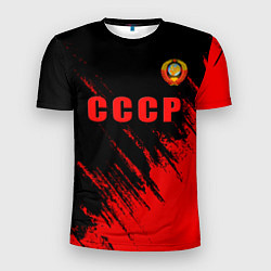 Футболка спортивная мужская СССР герб брызги красок, цвет: 3D-принт