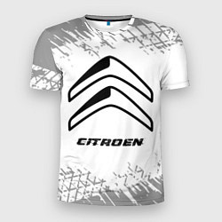 Футболка спортивная мужская Citroen speed на светлом фоне со следами шин, цвет: 3D-принт
