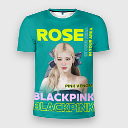 Футболка спортивная мужская Rose - девушка певица из группы Blackpink, цвет: 3D-принт