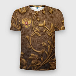 Мужская спорт-футболка Золотой герб России