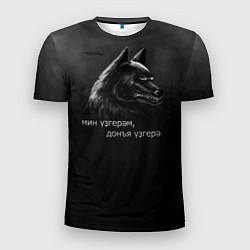 Мужская спорт-футболка Темный волк