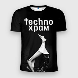 Футболка спортивная мужская Techno храм вожделение, цвет: 3D-принт
