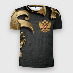Мужская спорт-футболка Золотой герб России и объемные узоры