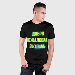 Футболка спортивная мужская Добро пожаловать в Казань, цвет: 3D-принт — фото 2