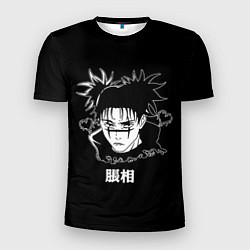 Мужская спорт-футболка Чосо и сердечко