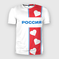 Футболка спортивная мужская Россия с сердечками, цвет: 3D-принт
