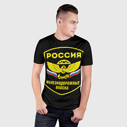 Футболка спортивная мужская Железнодорожные войска - Россия, цвет: 3D-принт — фото 2
