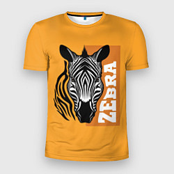 Мужская спорт-футболка Zebra head