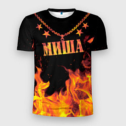 Футболка спортивная мужская Миша - имя в огне, цвет: 3D-принт