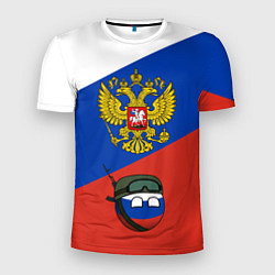 Футболка спортивная мужская Россия - на страже, цвет: 3D-принт