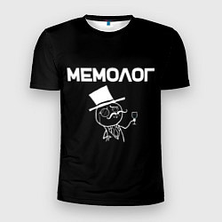 Футболка спортивная мужская Мемолог профессия, цвет: 3D-принт
