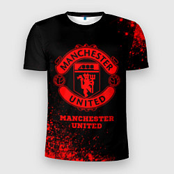 Футболка спортивная мужская Manchester United - red gradient, цвет: 3D-принт