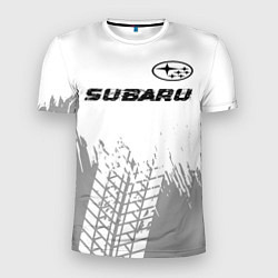 Футболка спортивная мужская Subaru speed на светлом фоне со следами шин посере, цвет: 3D-принт