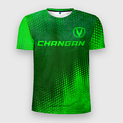Футболка спортивная мужская Changan - green gradient посередине, цвет: 3D-принт