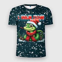 Мужская спорт-футболка С новым годом змеи