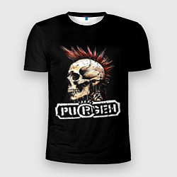Мужская спорт-футболка Purgen череп к красным ирокезом