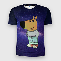 Футболка спортивная мужская Чиловый парень в космосе, цвет: 3D-принт
