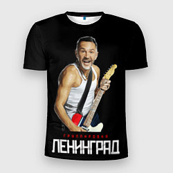 Мужская спорт-футболка Leningrad group - Sergey