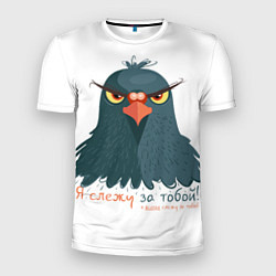 Футболка спортивная мужская Злой голубь, цвет: 3D-принт