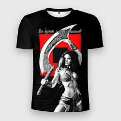 Мужская спорт-футболка Все дуреют с этих ятаганов