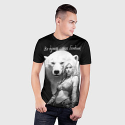 Футболка спортивная мужская Все дуреют с этих блондинок, цвет: 3D-принт — фото 2