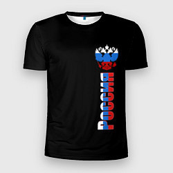 Мужская спорт-футболка Россия и герб в виде флага триколора