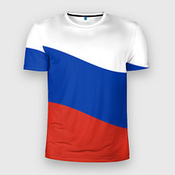 Футболка спортивная мужская Флаг России волной, цвет: 3D-принт