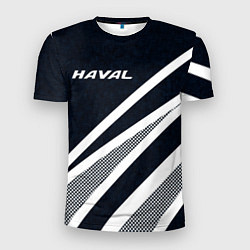 Мужская спорт-футболка Haval тёмно-синий абстрактный
