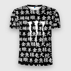 Мужская спорт-футболка Monster energy japan pattern