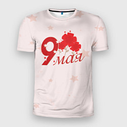 Футболка спортивная мужская 9 мая гвоздики, цвет: 3D-принт