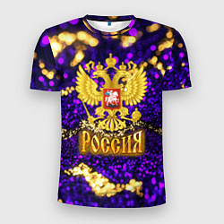 Футболка спортивная мужская Россия - фиолетовая текстура, цвет: 3D-принт