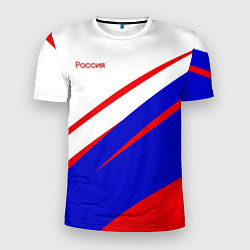 Футболка спортивная мужская Россия бело-сине-красный, цвет: 3D-принт